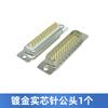Conector D-Sub Db25 Macho y Hembra Soldadura de Alambre Pin de Núcleo Sólido Chapado en Oro 25 Pines Conector a Tope Conector de Puerto Paralelo