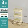 Estante de Armazenamento tipo Carrinho Lasker de Aço Carbono Espesso com 22 Tubos para Beleza e Cabeleireiro, Ferramentas de Ventosaterapia, Copo d'Água e Utensílios
