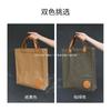 Bolso de Negocios Personalizado Transfronterizo, Bolso de Mano de Papel Dupont de Tendencia Nacional, Bolso de Mano Retro Simple, Fábrica Personalizada