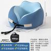 Almohada en Forma de U Almohada de Viaje para el Cuello Avión Tren de Alta Velocidad Dormir Cuello Torcido Almohada de Espuma Viscoelástica Oficina Dormir Almohada en Forma de U