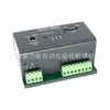 Sistema de aquisição de dados HSP sensor NTG-3000