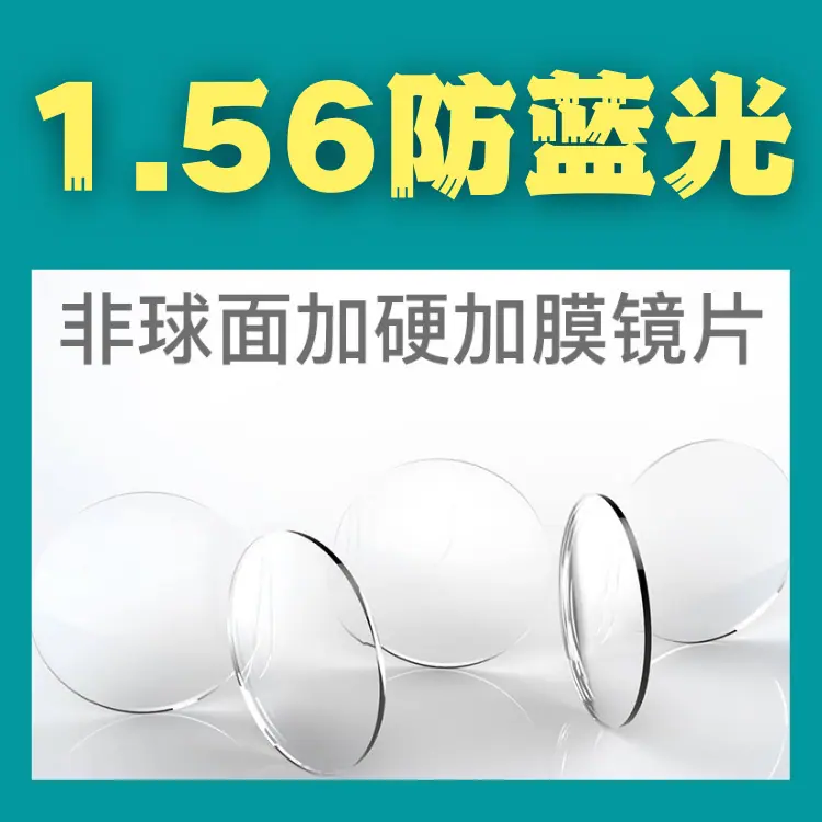 1.56