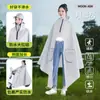 Impermeable para Vehículo Eléctrico, Poncho de Lluvia Integrado de Cuerpo Completo, Impermeable para Bicicleta Eléctrica para Adultos, Extra Largo y Grueso, a Prueba de Tormentas para Montar