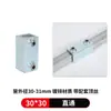 Conector de Pieza de Fijación para Tubo Cuadrado Galvanizado de Hierro Fundido de 20/25/30/40mm Conexión sin Soldadura para Marco de Acero Cuadrado Sujetador