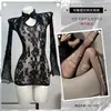 Lingerie Sexy Floral Marítima Novo Estilo Chinês Rasgável Transparente Jacquard Estilo Puro Desejo Conjunto Uniforme Cheongsam de Rede A1141