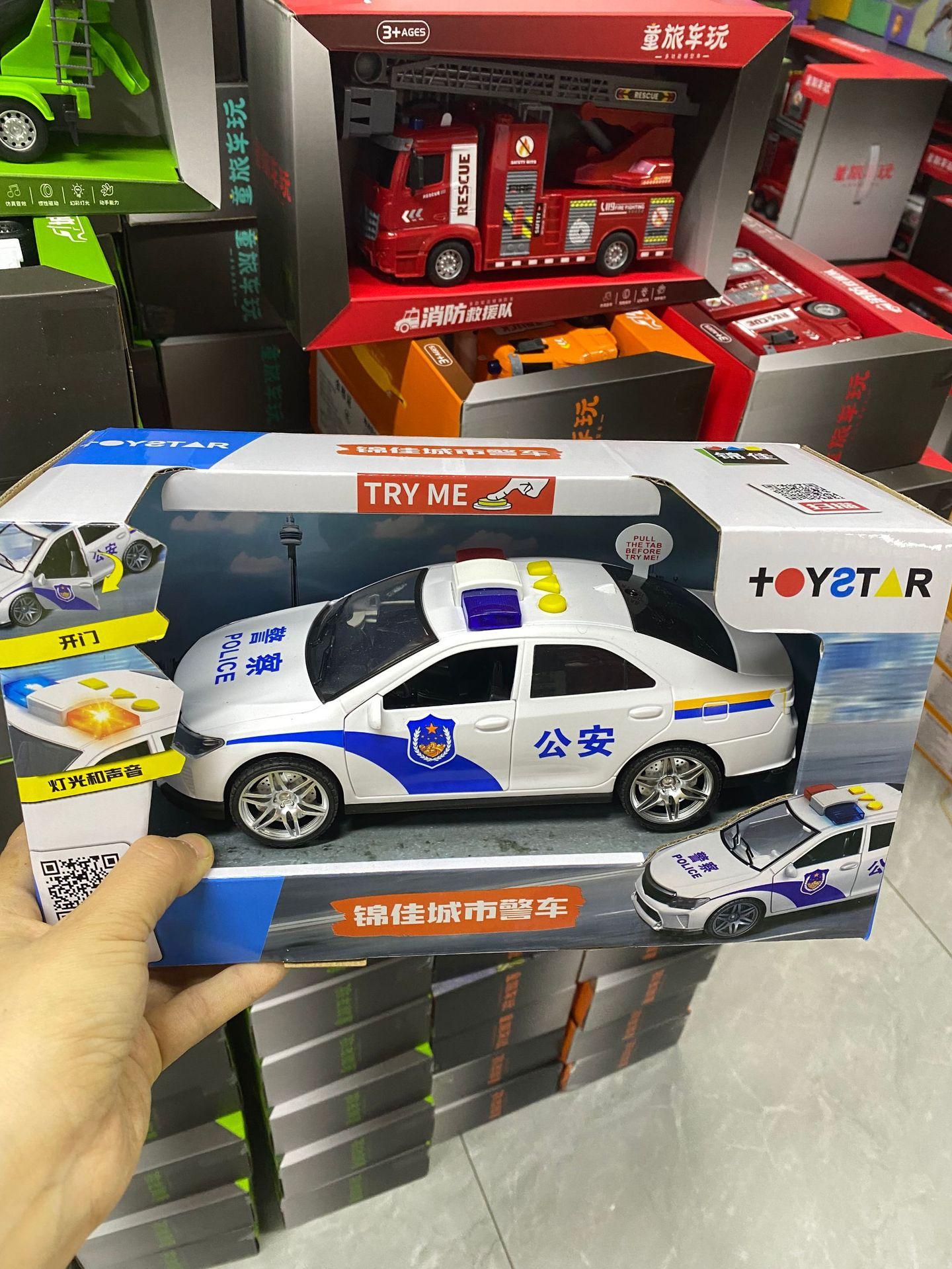 666-25【警车】23