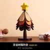 Alfombrilla Aislante para Árbol de Navidad, Salvamanteles Creativos, Posavasos de Mesa, Base para Ollas de Madera Maciza Anti-quemaduras y Resistente a Altas Temperaturas, Adornos para Aparador