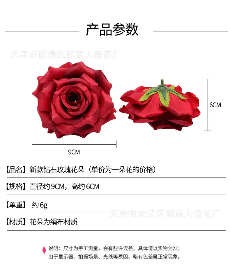 详情_01.jpg