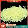 Cosméticos de cera de candelilla Productos de cera Jintao cera de candelilla cera de candelilla cera de labial cera de labial