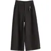 Nuevos pantalones anchos de lana con forro polar para mujer Otoño e Invierno 2026, de cintura alta, adelgazantes, holgados, que cubren las caderas, pantalones casuales cálidos para ir al trabajo, modernos