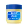 Novo Creme Xile para Rachaduras 33G55G85G80G Creme Rei Anti-Congelamento para Rachaduras Creme para Rachaduras Anti-Secura Creme para Mãos e Pés Calcanhar Creme para Mãos