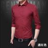 Camisa branca masculina de manga comprida para primavera e outono, moderna, estilo coreano slim, elegante, profissional, para uso formal, camisa masculina, moda