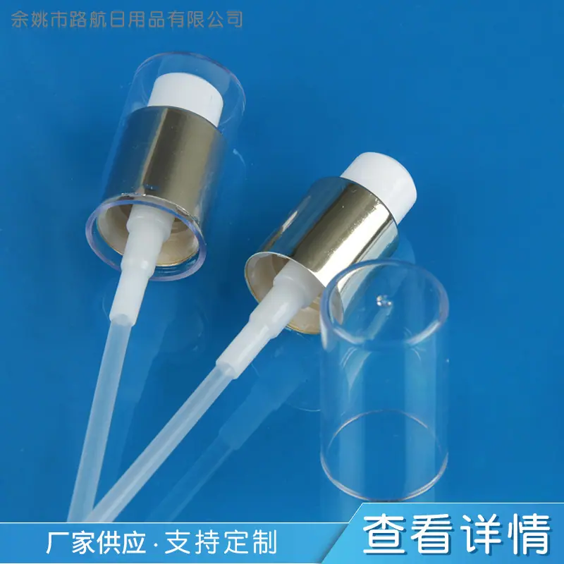 商品主图_2
