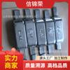 Ánodo de Zinc Bloque de Zinc Shandong Accesorios para Barcos Ánodo de Aluminio para Pilote de Acero de Muelle Ánodo de Sacrificio de Aleación de Aluminio