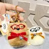 Colgante Creativo de Llave Peludo Lindo de Dibujos Animados, Llavero de Muñeca Cachorro Canele, Colgante para Bolso de Pareja