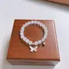 Cuatro Paquetes de kt Campanas de Corazón de Gato Pulseras diy para Mujeres Pulseras de Cuentas Hechas a Mano para Mejores Amigas Regalos para Estudiantes
