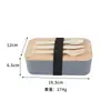 Caja de almuerzo de paja de trigo de una sola capa transfronteriza con caja para cubiertos, caja de almuerzo portátil para oficinistas, caja de almuerzo cuadrada, venta al por mayor de fábrica