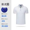 Camisa Polo de Verano Herramientas Publicidad Cultura Camiseta Personalizada Ropa de Trabajo Ropa de Fábrica Personalizada Manga Corta Ropa de Trabajo Estampado LOGO