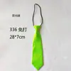Venta al por mayor de fábrica, corbata pequeña de color sólido, corta, para mujeres y niños, bonita, decorativa, informal, accesorios de uniforme, jersey