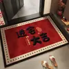 Capacho Vermelho de Boas-Vindas para Mudança de Casa, Tapete de Entrada, Tapete Antiderrapante para Hall de Entrada, Tapete com Sensação de Luxo, Tapete Resistente à Sujeira para Corredor