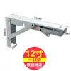 Soporte de Estante Triangular de Ángulo Recto de Acero Inoxidable 304 Montado en Pared Telescópico para Estante Partición Estilo Chino Nuevo