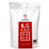 Farinha de Trigo Ancient Boat 5kg Farinha Rica Farinha Padrão Farinha Flocos Finos 5kg Farinha Multiuso para Uso Doméstico