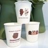Vaso Desechable Estilo Ins Engrosado Comercial Oficina Patrón de Dibujos Animados Vaso de Papel Hogar Vaso para Leche de Soya Vaso Sonriente para Agua