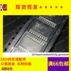 Novo disponível ADM2587EBRWZ SOP-20 AMD2587 chip transceptor isolador digital