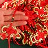 Borla de nudo chino con punta semiterminada, 6 placas, nudo Fang Sheng, bricolaje, joyería hecha a mano, hilo, cinco monedas del emperador, suministros de decoración tejidos