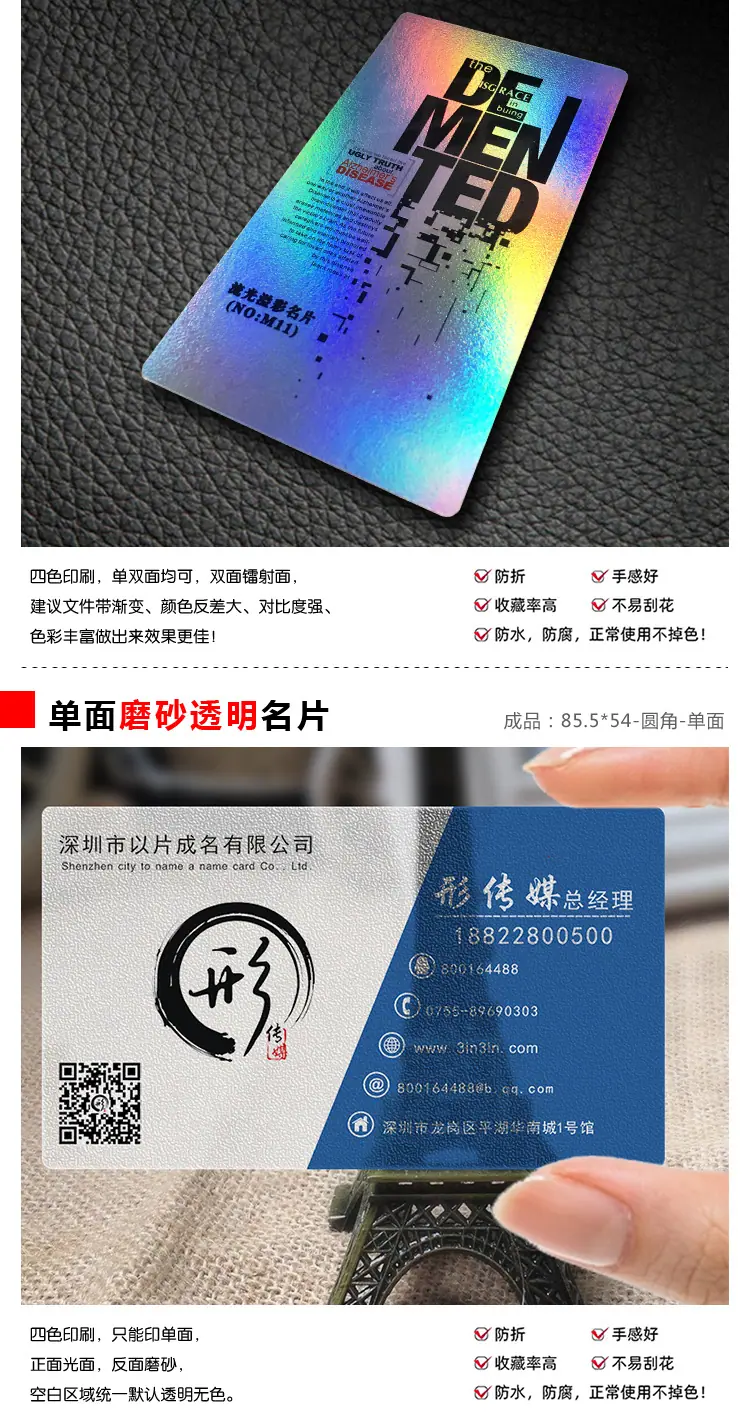 详情页_04.jpg