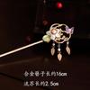 Novo estilo chinês simples elegante moderno guaxinim nicho design borla de metal de alta qualidade plug hairpin cocar para mulheres