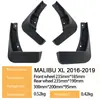 Adecuado para Chevrolet Malibu XL 2016-2019 Guardabarros de Neumático de Coche Transfronterizo de Comercio Exterior
