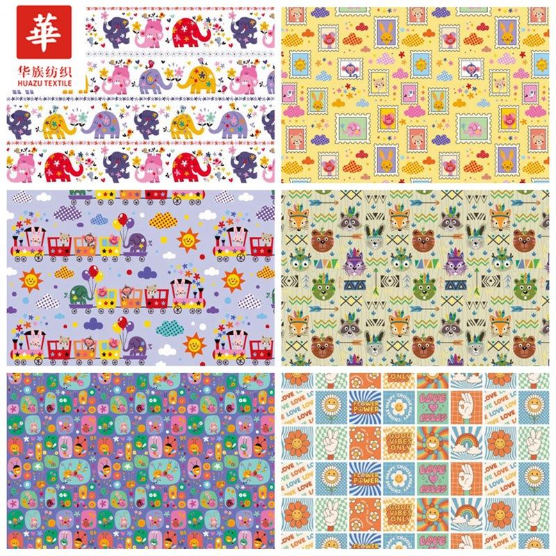 组2659 2660 2663 2666 2667 2677