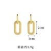Aretes de lujo ligero con incrustaciones completas de personalidad, oro arena, temperamento, comodín, alto sentido, viento frío, joyería, aretes que no se desvanecen por mucho tiempo, venta al por mayor