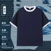 Camiseta Regular de Algodão Puro com Manga Caída, Estilo Americano Moderno, 200g, Gola Redonda, Manga Curta, Blocos de Cor com Costura Colorida e Cores Contrastantes, Versátil para Casais