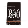 Paño de cocina bestseller transfronterizo para Halloween con estampado de calabaza y fantasma, paño de cocina con ambiente festivo de Halloween, toalla de mano