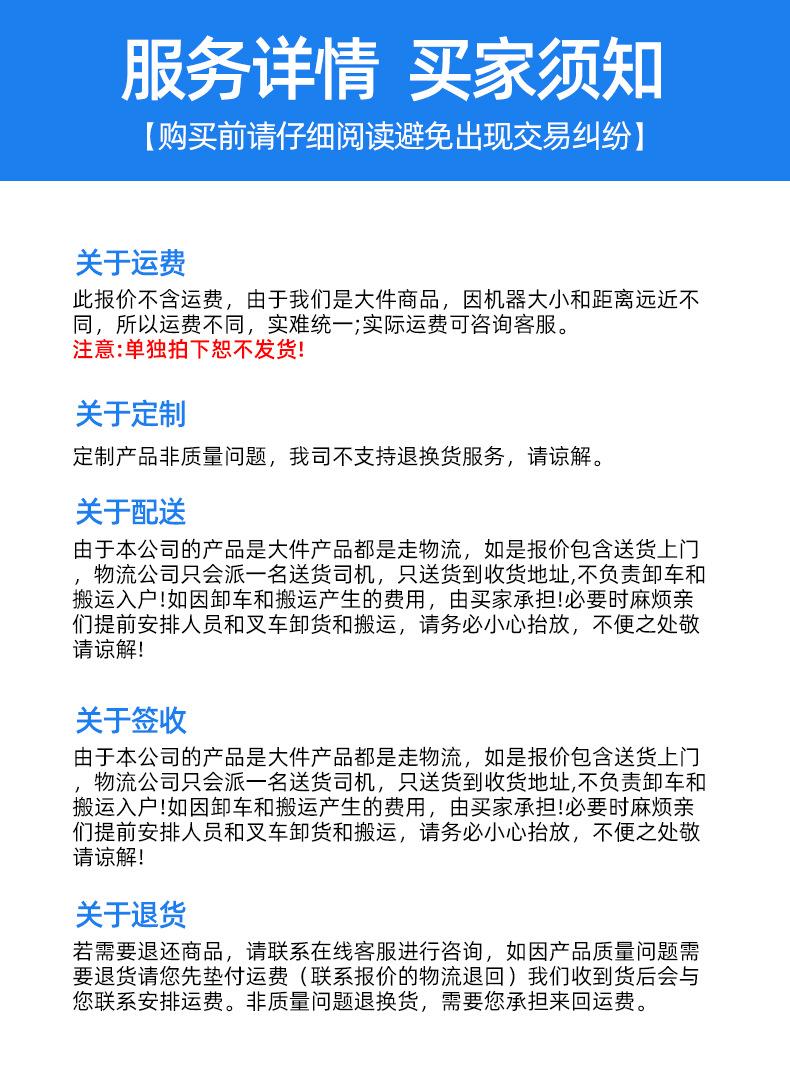雪糕柜_13.jpg