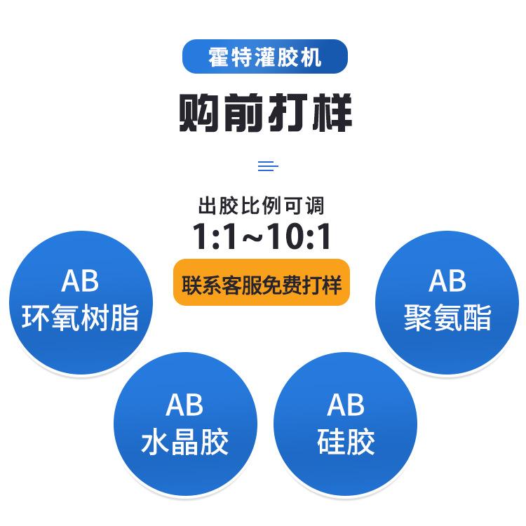 小两头_05