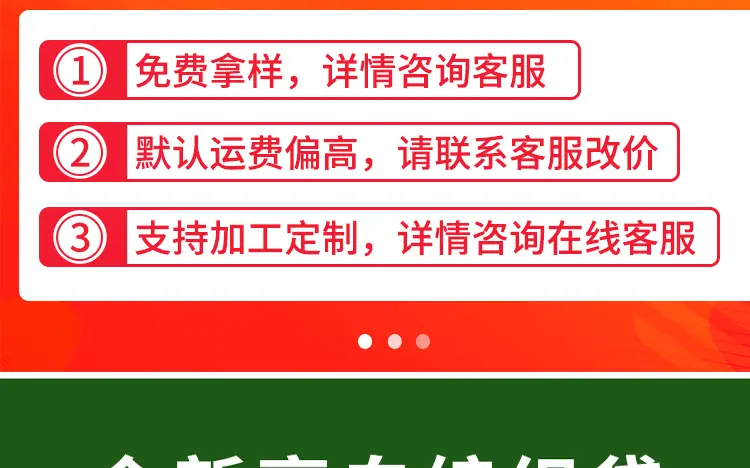 天雨亮白新_3.gif
