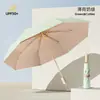 Guarda-chuva de 24 varetas personalizável com impressão de logotipo, totalmente automático dobrável, revestimento preto, para sol e chuva, presente corporativo, guarda-chuva promocional, atacado
