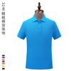 Camisa polo de algodão penteado macacão personalizado pérola algodão empresa ferramental impresso logotipo pequeno lote camisa polo personalizado