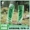 Cubiertas de Pierna Repelentes de Mosquitos Desechables para Exteriores Plástico Engrosado Resistente al Desgaste Impermeables para Escalada Pesca y Ciclismo Tubo Largo Cubiertas de Pierna Anti-Mosquitos