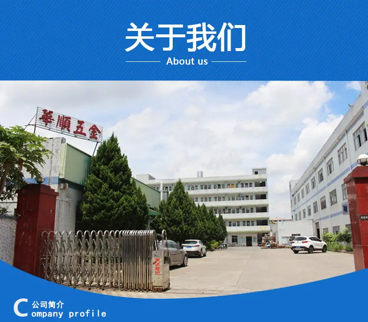 新板详情页_01.jpg