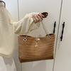 Bolso de Mano Grande y Lindo para el Trabajo, Bolso de Hombro para Mujer 2026 Verano Nuevo Bolso Tote con Bloques de Color Retro