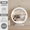 Espejo de Maquillaje Modelo Nuevo 2026 con Luces LED, Espejo de Tocador Inteligente Rotatorio de Escritorio con Control Táctil