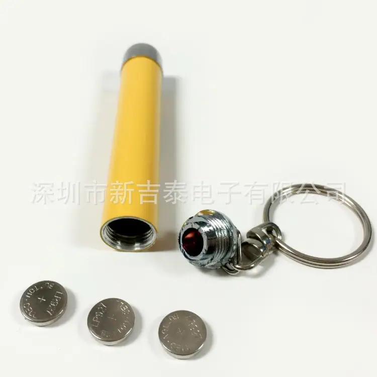 GT-311 钥匙扣常规图1
