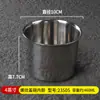 Olla para Cocinar al Vapor de Melamina con Tapa para Uso Comercial, Adecuada para Cocinar al Vapor Platos, Flan de Huevo, Sopa y como Recipiente Especial para Cocinar Huevos al Vapor o Cazuela Pequeña de Barro para Sopa