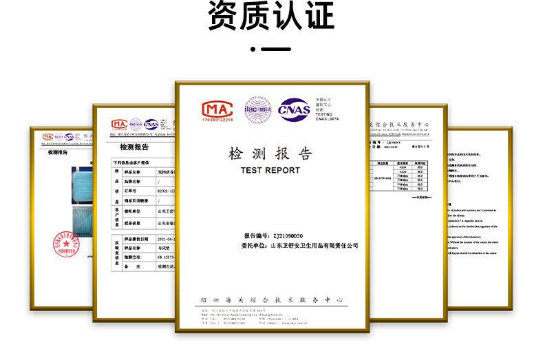 详情_11.jpg