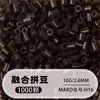 Set de cuentas de 264 colores, 1000 cuentas por bolsa, cuentas de 2.6MM, materiales para rompecabezas 3D DIY, venta al por mayor