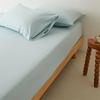 Algodón de Fibra Larga 100S Algodón Puro Cepillado Borde Ancho Sábana Ajustable de una Pieza Sábana Ajustable de Algodón Puro Cubierta de Cama Cubierta Antipolvo